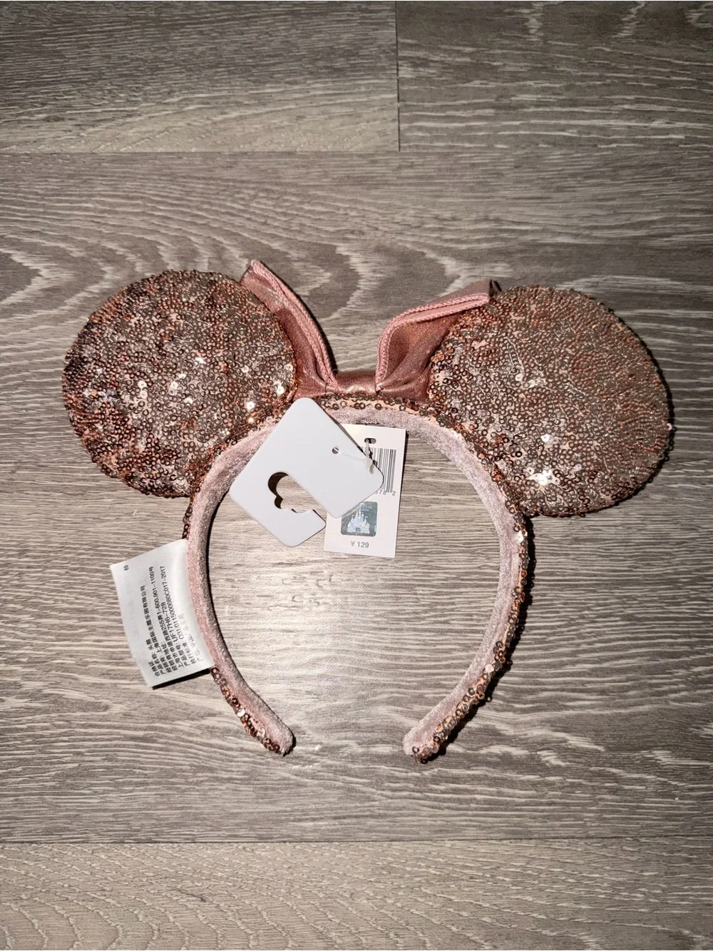 Disney Parks Rose Gold Sequin Minnie Mouse Ears - Picture 2 of 2